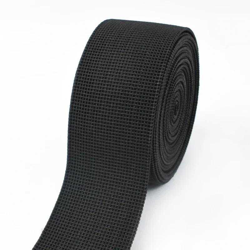 2/3/4/5 Meter Meetee 50mm Elastische Bänder für Sofa Stuhl Bekleidung Taille Gummiband Federndes Gurtband DIY Nähzubehör