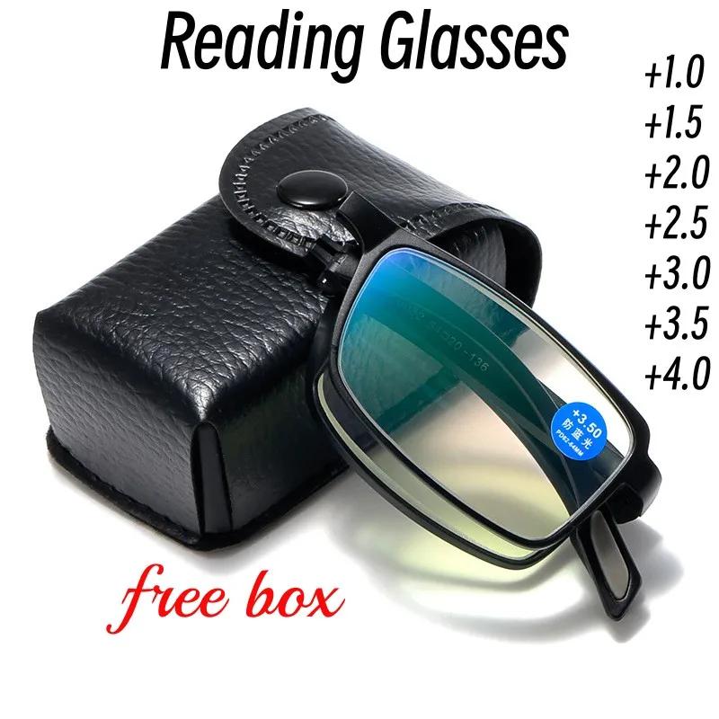 Anti-blue Presbyopia Glasses New TR90 Folding Reading Glasses HD Portable Middle-aged and Elderly Men Far Sight Glasses