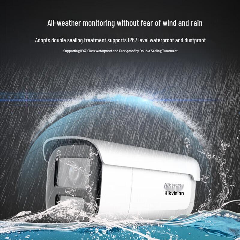 Hikvision 4MP Smart Zoom IP67 Waterproof Security Camera CN plug (adapter included)