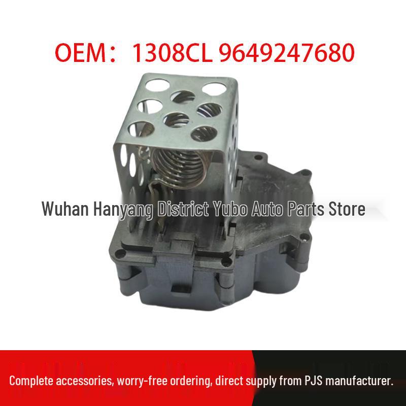 Peugeot 307/308/408 & Citroen C4/Sega Fan Resistor (1308CL 9649247680) Standard