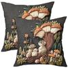 2D Flat Printing Embroidered Mushroom Hamster Design Cushion Pillow Polyester Pillowcase Sofa Decorative Cushion Cover
