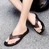 Flip-flops leather summer non-slip soft bottom outdoor personalized cool slippers