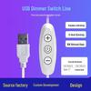USB LED Night Light with 9-Level Dimming and Three-Button Switch