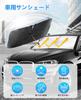 Seasnow Car Front Sunshade New Flexible Center Fiber UV Suitable for Overnight Stays and Napping In Easy Storage Pouch Fits Almost All Car Heat Relief