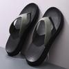 High Quality Export Thick Bottom Heightening Sandals Versatile Trend Men's Summer Beach Slippers Outdoor Leisure Flip-flops WBXY