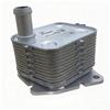 Oil Cooler 26410-2A300 for Hyundai & Kia