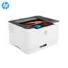 HP LaserJet 150nw Color Wireless Printer
