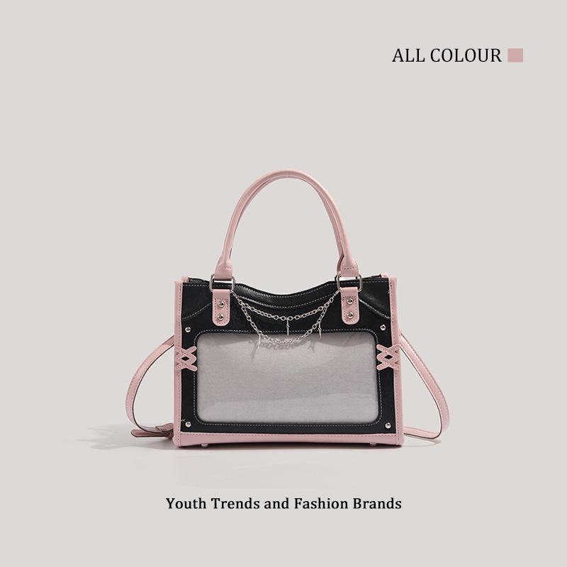 

Two-dimensional element niche high-end sweet and cool handbag