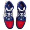 Jordan Air Jordan 1 Mid Top Vintage Basketball Shoes Unisex Blue White DQ8426-102