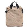 Mochila Grande para Portátil Estilo Japonés para Estudiantes, Viajes y Deportes al Aire Libre