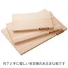 Nichi Nichi Tools Cutting Board Tosa Ryu Shimanto Hinoki with Stand Made in Japan M 38x21cm