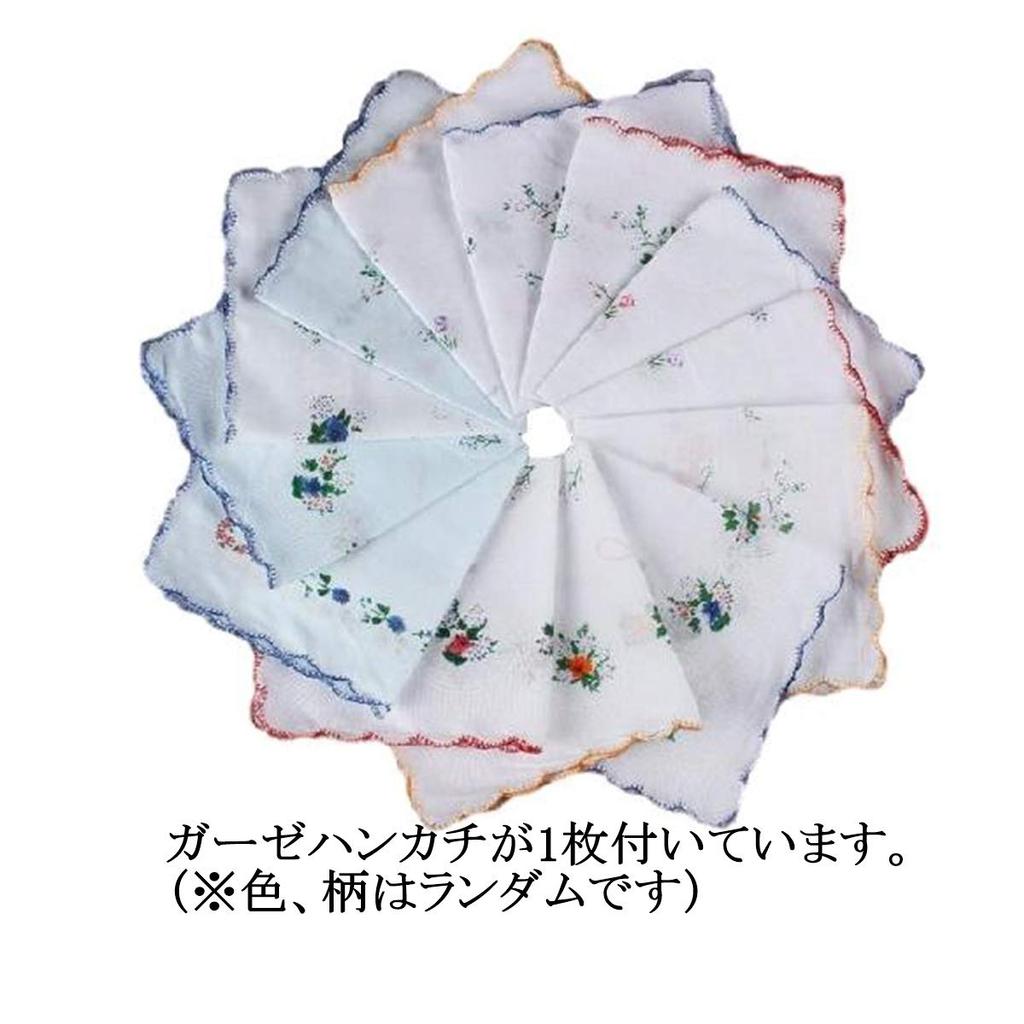 Warm, Fluffy, Fluffy Pants for Women, Set of Two, with Belly Warmer for Cold Weather Protection (rabbit and Panda Designs)