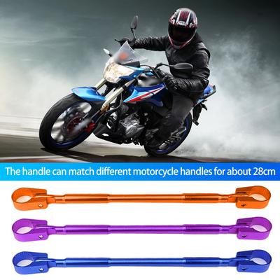 New Motorcycle CNC Handlebar Balance Cross Bar Lever 7/8" 22mm Handlebar For Steering Wheel Strength Wheel Lever Parts