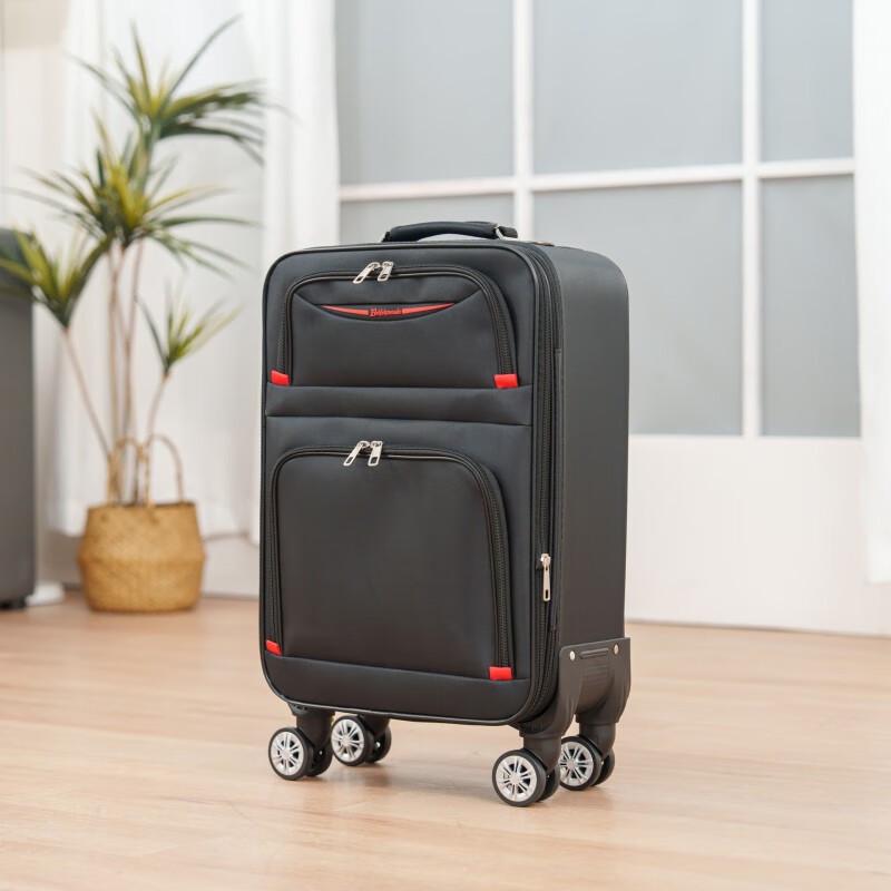 Xiao Yan Oxford Cloth Travel Suitcase 24 inch