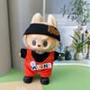 17cm Mini Plush Doll'S Clothes Accessories for 17cm Labubu V1 V2 New Clothes Accessories