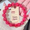 Bodhi Root Six-Character Mantra Beads: Women's Wrap-Around Bracelet for Prayer & Meditation.