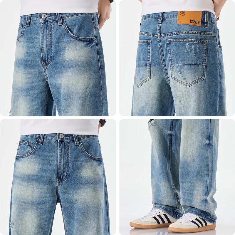 Izzue It Men's American Street Style Ripped Loose Straight Jeans