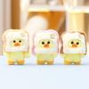 Cute Cartoon Bread Head Cover Little Yellow Duck Plush Doll Pendant For Girls Gift And Bag Decor