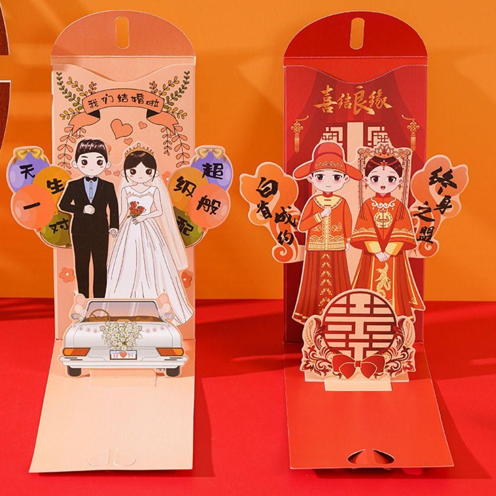 

Paper Cartoon Stereoscopic Couple Hongbao Wedding Supplies Lucky Money Pockets