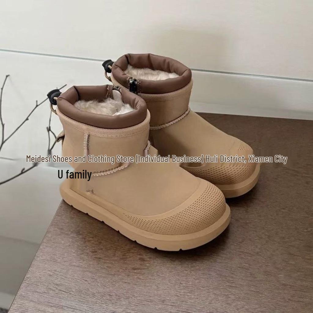 

U Family GG Tasman Kids Leather Snow Boots with Side Zipper Size 29 бежевий