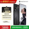Nubia Red Magic 11 Air Gaming Smartphone (CN Version)
