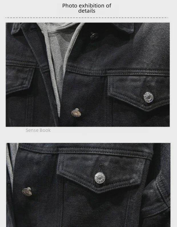 Trendy Spring & Autumn Men's Denim Jacket: Korean Style, All-Match, Loose Fit