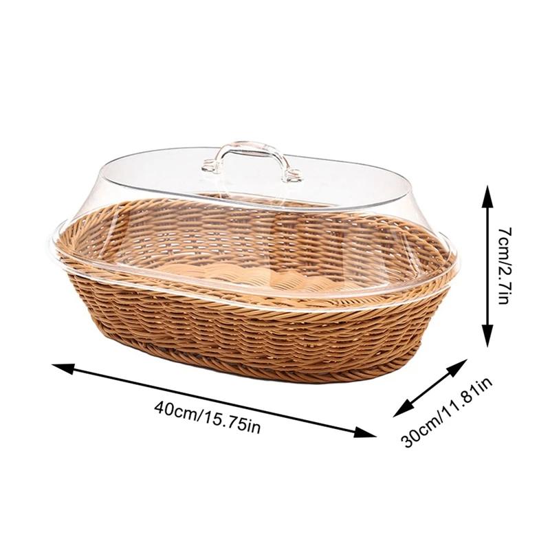 Versatile Imitation Rattan Wicker Basket with Acrylic Lid for Home Dining Table Storage Box Picnic Food Storage Plastic Basket #