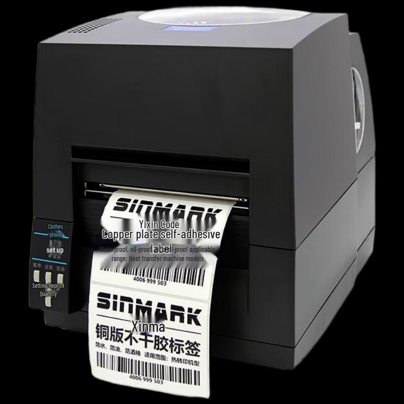 Citizen CL-S631 Barcode and Label Printer