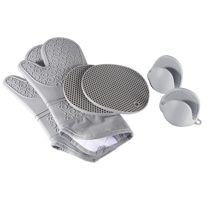 Microwave Silicone Oven Mitts and Pot Holder Set