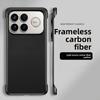 Business Carbon Fiber Texture Frameless Case For XiaoMi POCO F8 Ultra F8 Pro Anti-Drop Magnetic Charging Slim Protective Cover