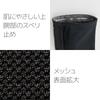 Pearl Izumi Cold Shade Arm Size S Covers, Black,