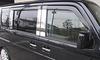 BRIGHTZ Finish Stainless Steel Pillar Panels with Visor for Every Wagon DA64W Compatible with and 64 Wagons Ultra-Mirror (10-Piece Set) [PIL-SIL-135]