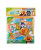 Anpanman Arm Ring