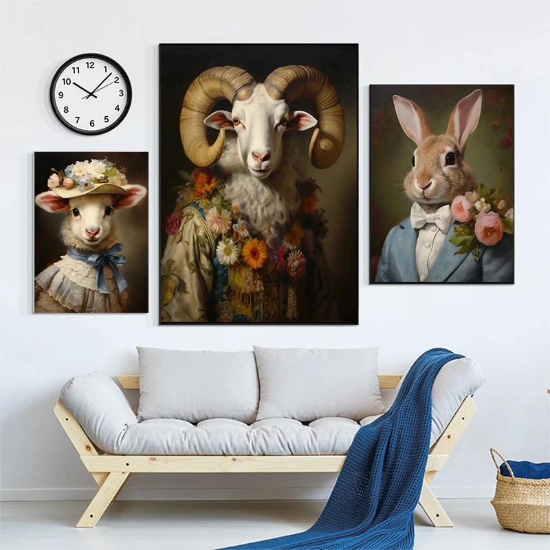 Vintage Palace Aristocrat Gorgeous Costume Animal Tiger Lion Rabbit Art Poster Canvas Paintings Wall Art HD Pictures Home Decor