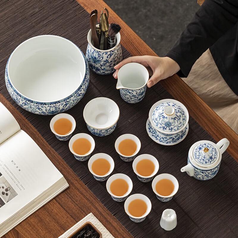 Hengsheng 16-Piece Blue & White Porcelain Kung Fu Tea Set