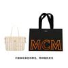 MCM Liz Potahovaná Canvasová Taška s Koženým Písmenem, Tote Bag, Nákupní Taška, Kabelka Střední Dámská Béžová & Černá MWPCSVI01I8001