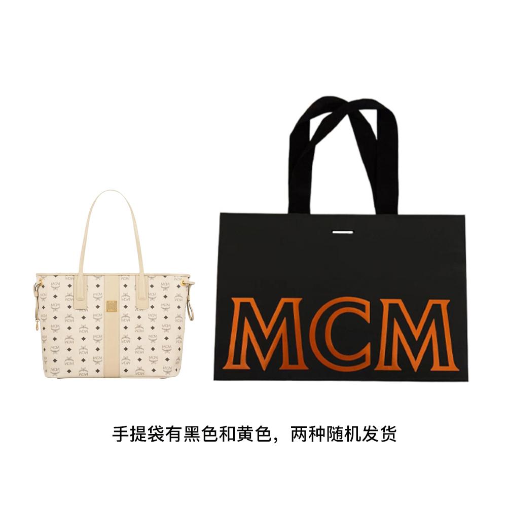 MCM Liz Potahovaná Canvasová Taška s Koženým Písmenem, Tote Bag, Nákupní Taška, Kabelka Střední Dámská Béžová & Černá MWPCSVI01I8001
