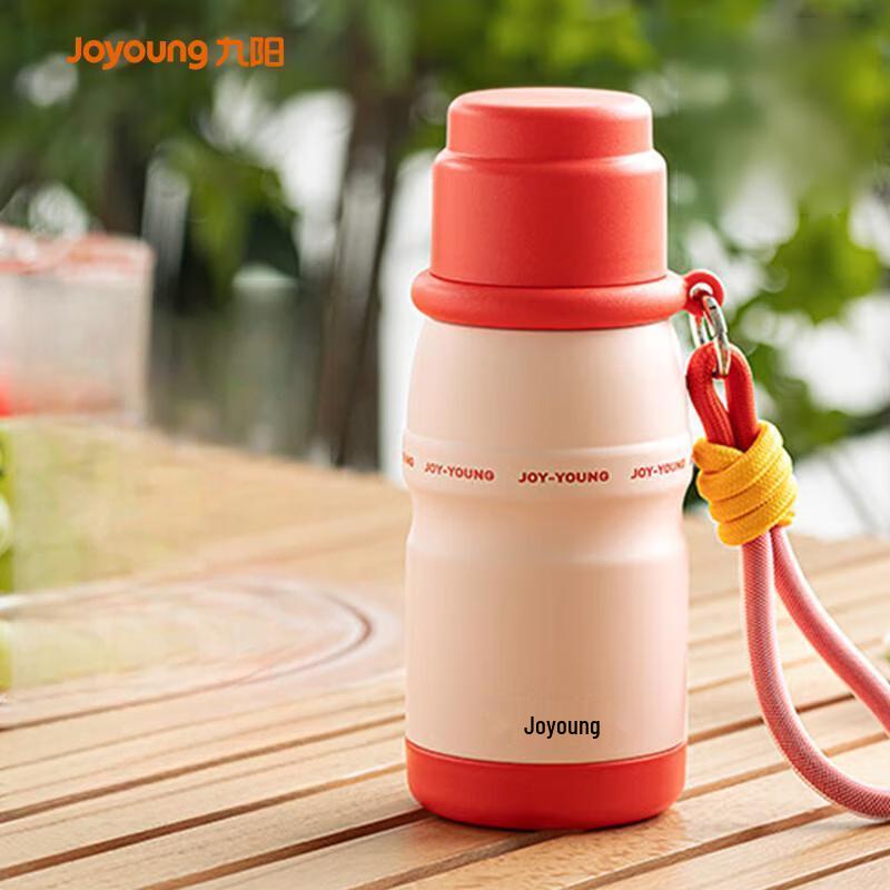 Joyoung 316L Stainless Steel Flip-Top Thermos