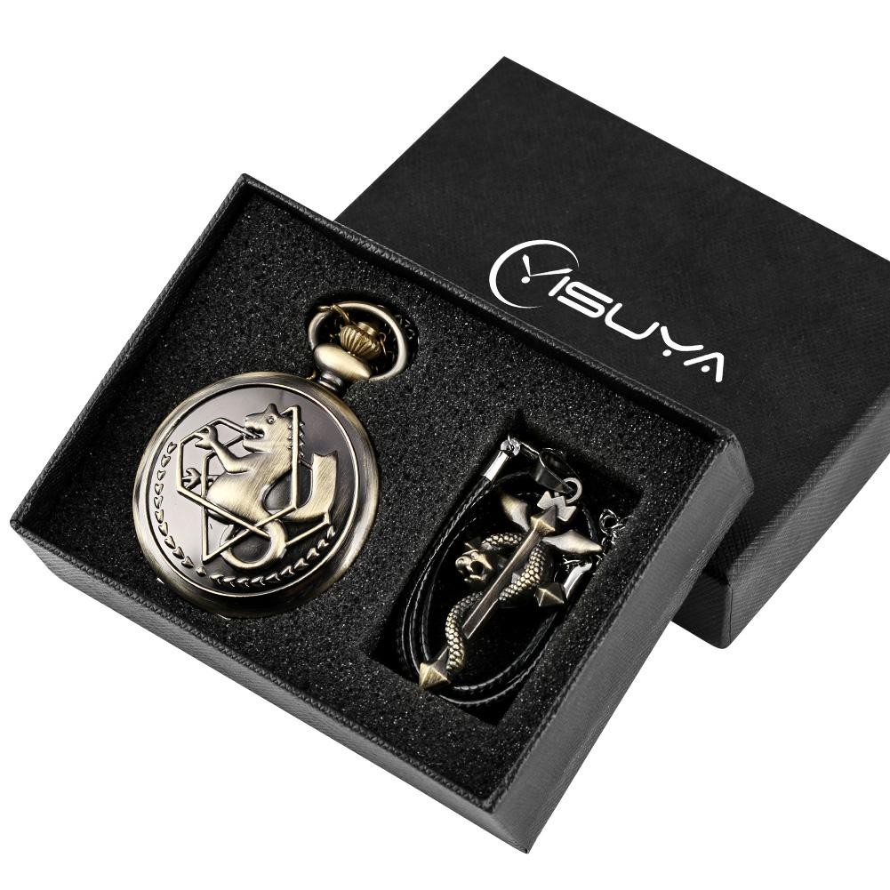 Fullmetal Alchemist Silver/Bronze Pocket Watch Pendant Men's Quartz Pocket Watch Japan Anime Necklace Clock High Grade Gifts Set