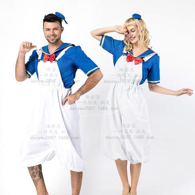 New Adult Children's Cute Little Duck Sailor Suit, Navy Duck Cartoon Animation Parent-child Suit