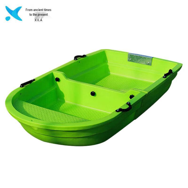 Xilai 2.2m Foldable Double-Layer PE Plastic Boat with 2.6HP Outboard Motor