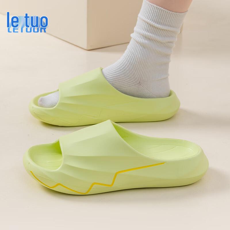 Unisex Summer Non-Slip Home Slippers 40-41 зелёный