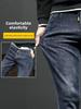 Men's Korean Style Stretch Skinny Jeans, Elastic Waist, Trendy All-Match Blue Pants for Spring and Autumn