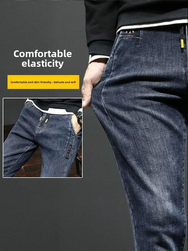 Men's Korean Style Stretch Skinny Jeans, Elastic Waist, Trendy All-Match Blue Pants for Spring and Autumn