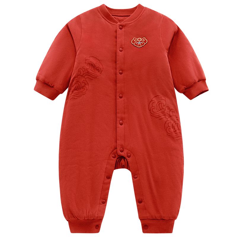 LABI Infant Padded Cotton Romper 73