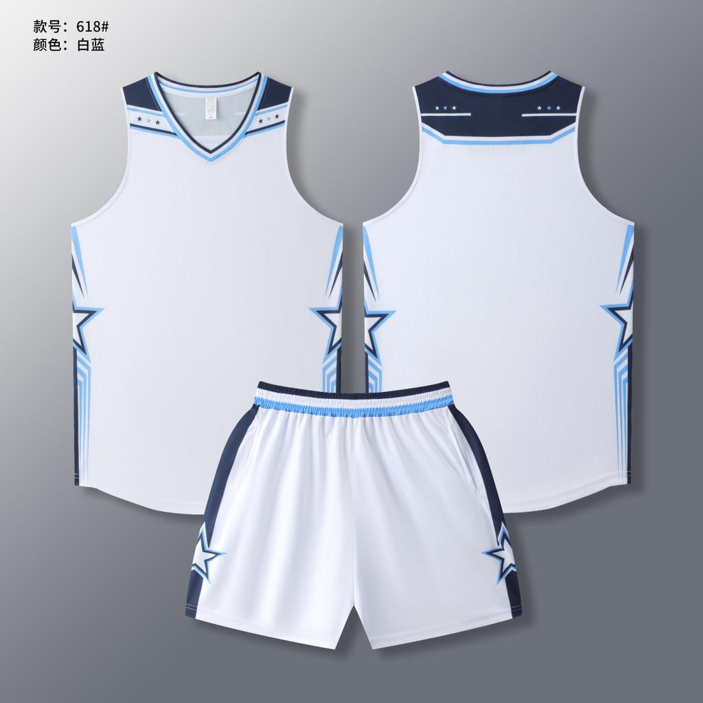 Basketball jersey set Men's jersey Customized student basketball sports jersey Game training vest Sweat-absorbing breathable short sleeves