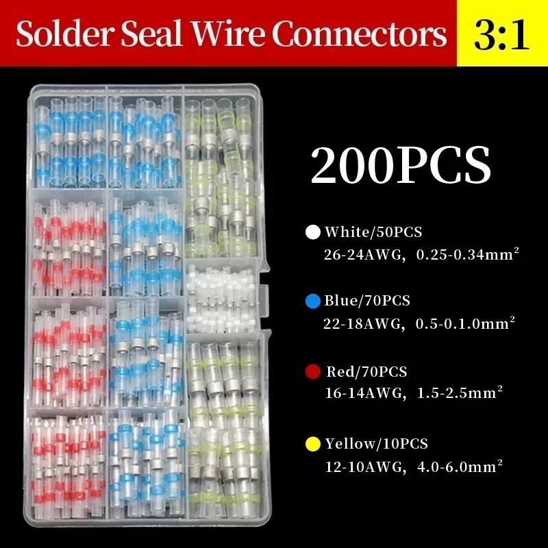 Solder Seal Wire Connectors Kit Heat Shrink Butt Crimp Terminals Waterproof Electrical Cable Splice Connector