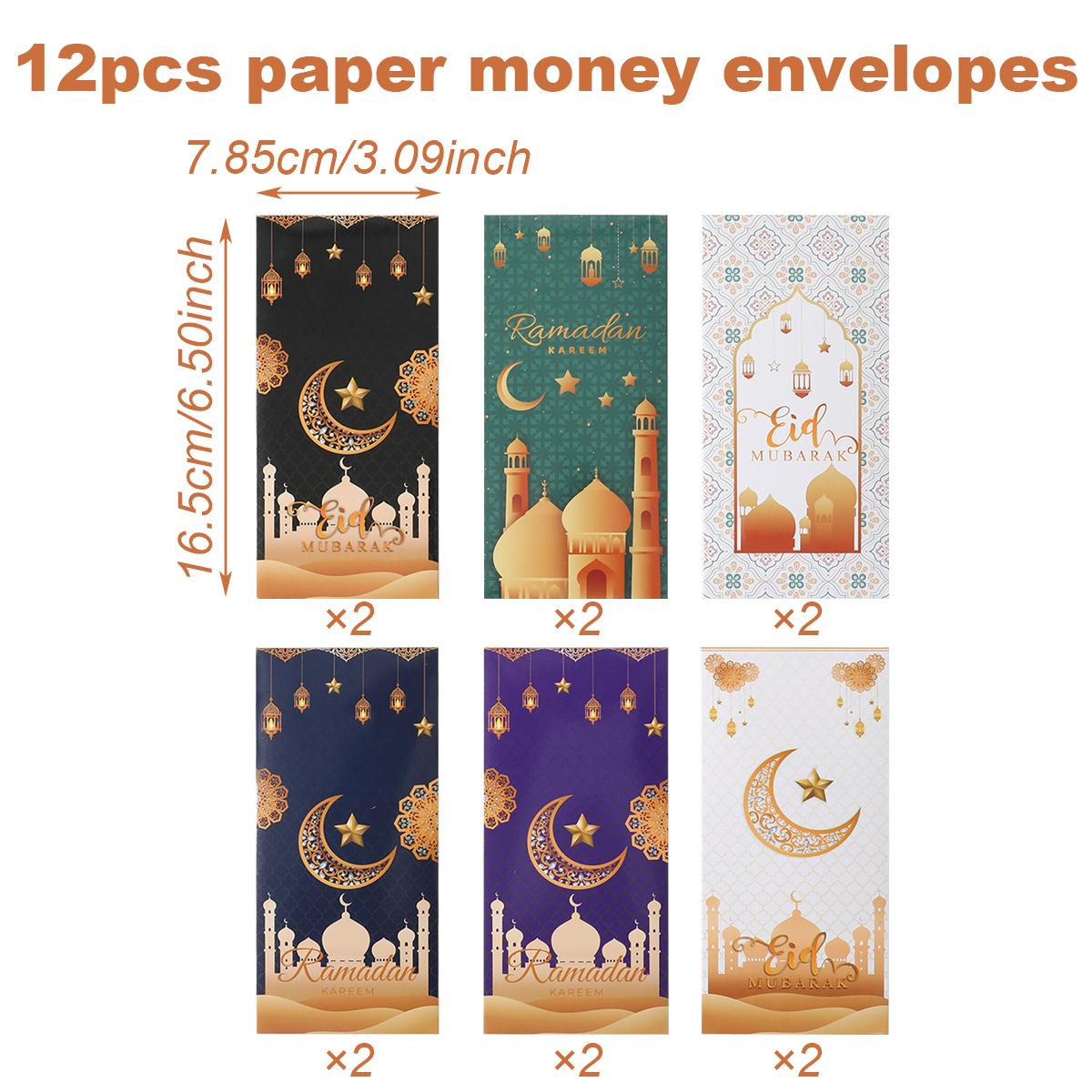 

12pcs EID Mubarak Envelope Red Envelope Ramadan Decoration For Home 2025 Ramadan Kareem Islamic Muslim Party Eid Al Adha Gifts