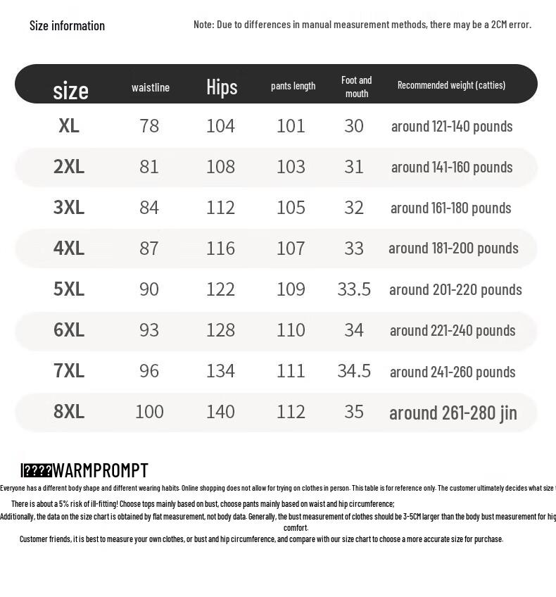 Di Bin Ze Pánské sportovní kalhoty nadměrné velikosti z ledového hedvábí