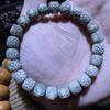 Hainan Wu Xiang Star Moon Bodhi Green Phantom Buddhist Beads Bracelet